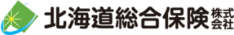 北海道総合保険